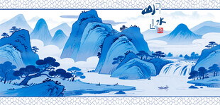 水墨山水风景图