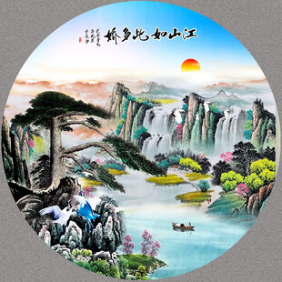 圆形山水画