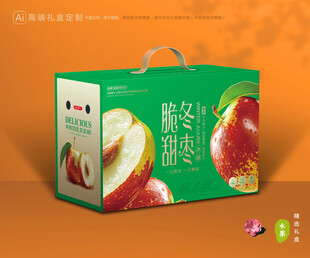 冬枣包装 鲜枣礼盒