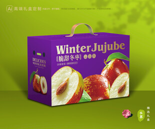 冬枣包装 鲜枣礼盒