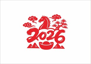 2026马年剪纸 