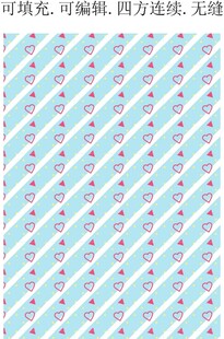 爱心印花 创意心型图案 条纹 