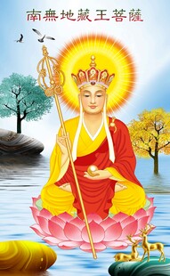 地藏王佛像