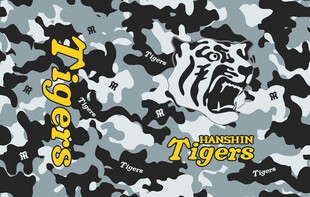 迷彩虎纹图案布料