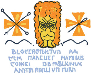 卡通风格的斯拉夫神话形象