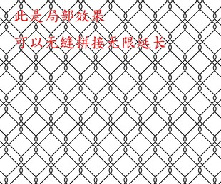 高清分层仿铁丝网夹丝打印图