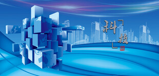 蓝色背景蓝色展板