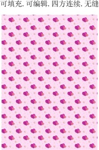 立体爱心 心型图案