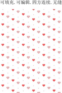 简约爱心图案 情人节壁纸