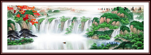 巨幅山水风景画