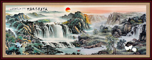 国画