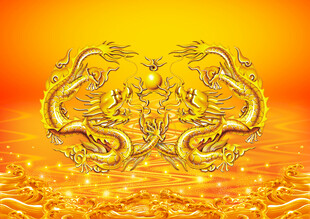 金龙