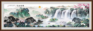 巨幅山水画