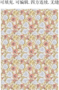 复古装饰花卉 家纺布艺图案
