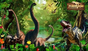 奇幻丛林中的恐龙世界
