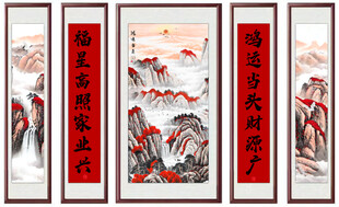 鸿运当头中堂画