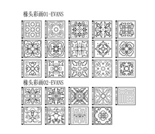 中国古建筑椽头精美传统花纹