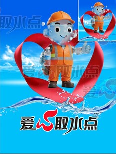 爱心快递破冰送水