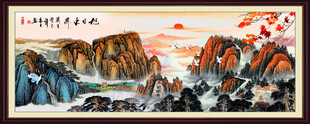 泰山日出