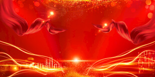 梦幻红色光效科技背景图
