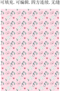 情人节信封  爱心背景