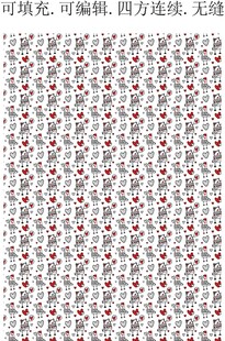 童趣小鸟 趣味家纺印花