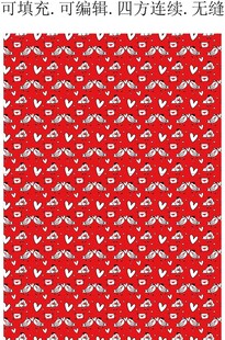 爱情鸟 情人节素材  爱心