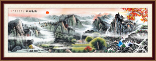 国画