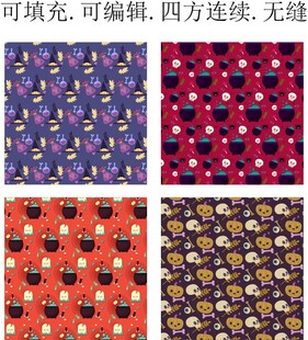 万圣节图案 女巫帽  南瓜灯