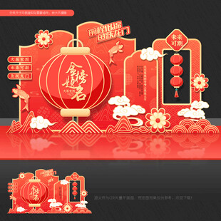 金榜题名