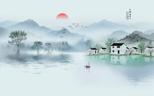 新中式山水情水墨国画背景墙