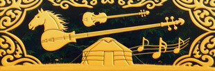 古典乐器与音乐元素图案