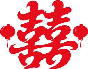 喜庆红色双喜与灯笼图案