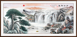 高山流水国画