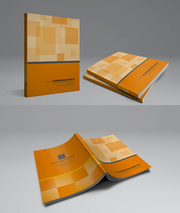 画册封皮
