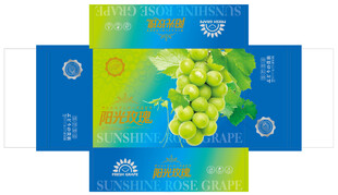 烫金阳光玫瑰葡萄平面展开图