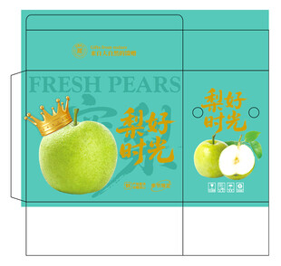 梨好时光梨子包装平面展开图
