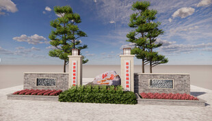 c4d草图大师南高校内建筑