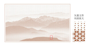 中式山水意境装饰画