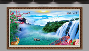 山水装饰画