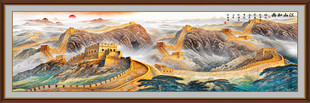 国画长城