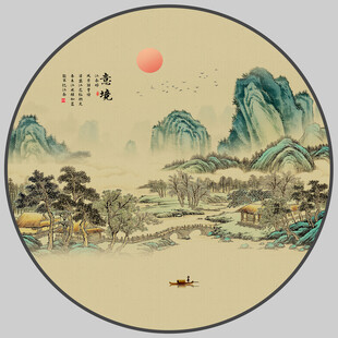 江山如画旭日东升