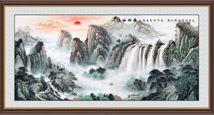 聚宝盆山水装饰画