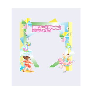 夏日游泳 清凉一夏  休闲派对