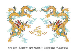 龙纹彩龙中国龙传统龙纹礼盒龙标