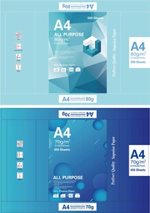 A4打印纸包装设计展示