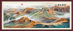 长城挂画