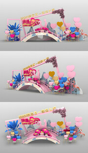 新中式七夕情人DP点蓝色商场堆