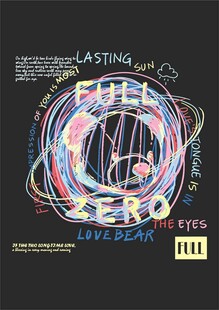 抽象多彩线条艺术图案