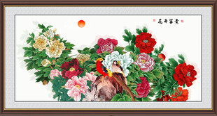 花开富贵牡丹花